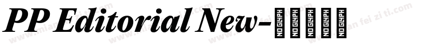 PP Editorial New字体转换
